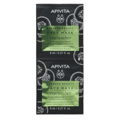 Apivita Express Beauty Face Mask Cucumber για Ενυδάτωση