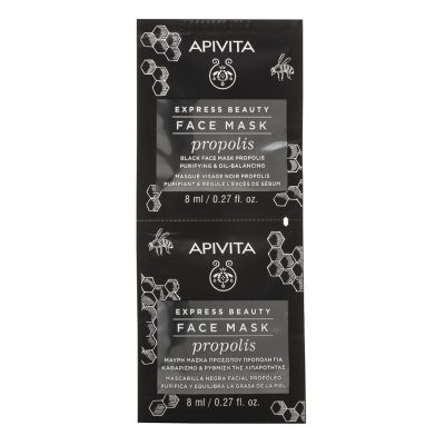 Apivita Express Beauty Propolis Face Mask για Λιπαρές Επιδερμίδες