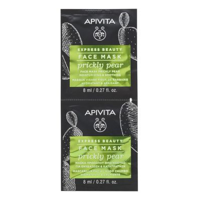 Apivita Express Beauty Face Mask with Prickly Pear