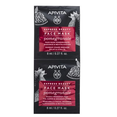 Apivita Express Beauty Face Mask With Pomegranate