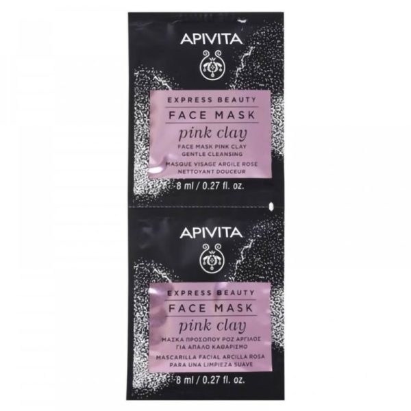 Apivita Express Beauty Face Mask Pink Clay