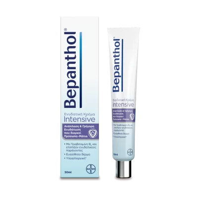 Bepanthol Intensive Face Cream