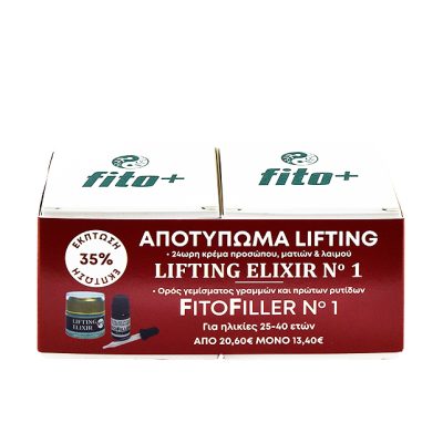 Fito+ Promo Pack Lifting Elixir No1