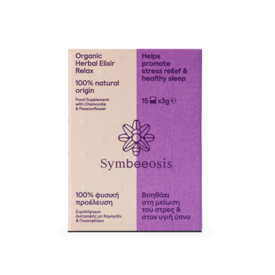Symbeeosis Organic Herbal Elixir Relax