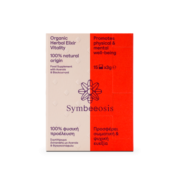 Symbeeosis Organic Herbal Elixir Vitality