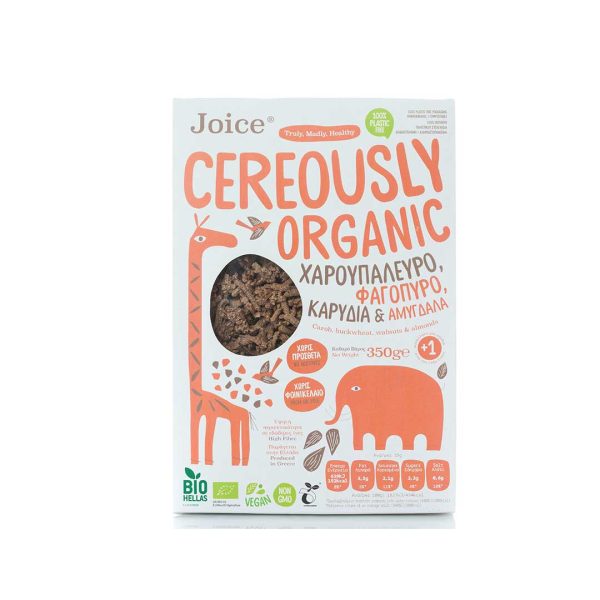 Joice Cereously Organic Δημητριακά με Χαρουπάλευρο Φαγόπυρο Καρύδια & Αμύγδαλα