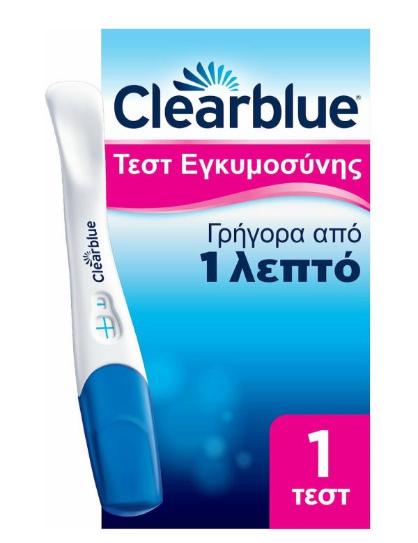 Clearblue Τεστ Εγκυμοσύνης Γρήγορη Ανίχνευση