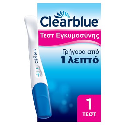 Clearblue Τεστ Εγκυμοσύνης Γρήγορη Ανίχνευση