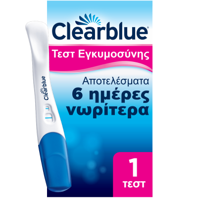 Clearblue Early Τεστ Εγκυμοσύνης Πρόωρης Ανίχνευσης