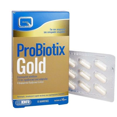 Quest Probiotix Gold Προβιοτικά