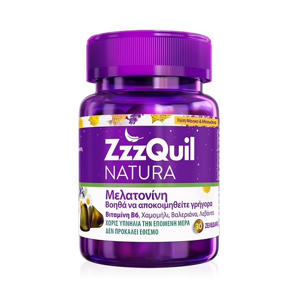 ZzzQuil Natura Dietary Supplement with Melatonin