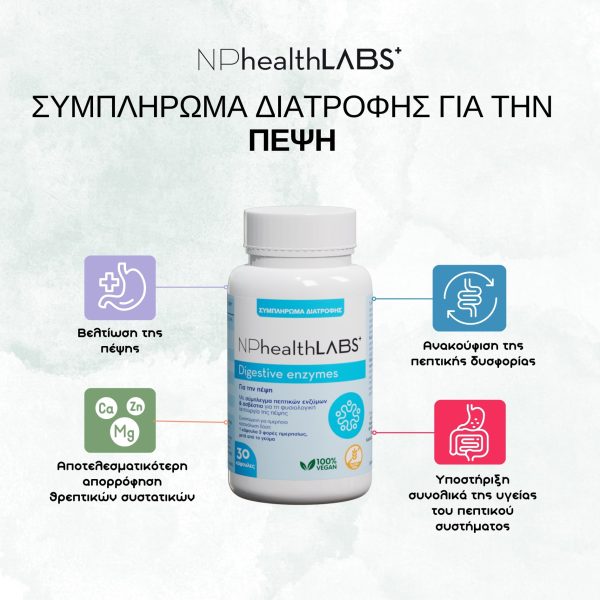 NP Health Labs Digestive Enzymes