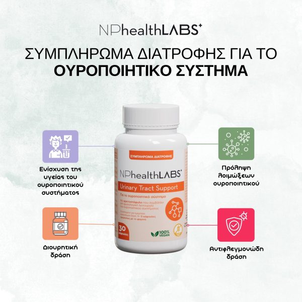 NP Health Labs Urinary Tract Support