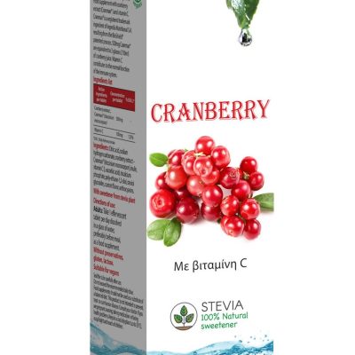 Power Of Nature Cranberry