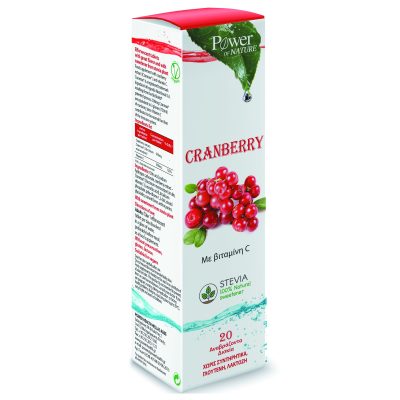 Power Of Nature Cranberry με Βιταμίνη C & Στέβια