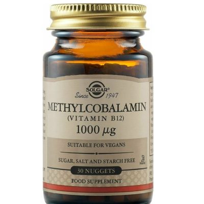 Solgar Methylcobalamin Vitamin B12 1000μg