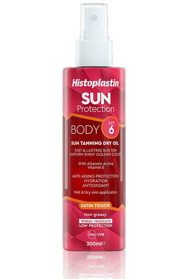 Histoplastin Sun Protection Body Dry Tanning Oil