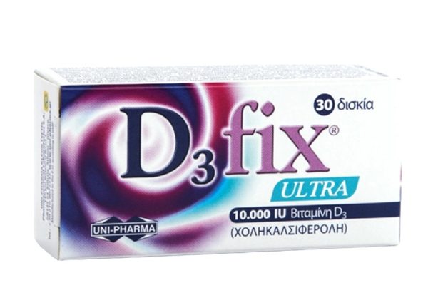 Uni-Pharma D3 Fix Ultra 10000iu 30 caps