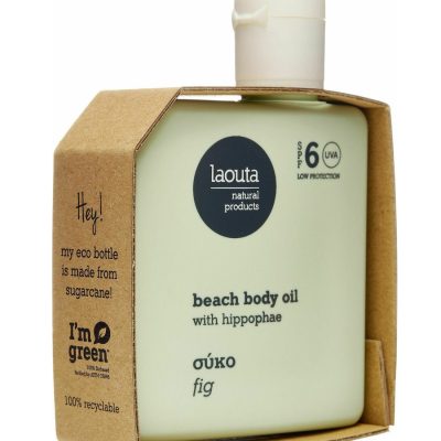 Laouta Natural Products Hyppophae & Fig SPF6