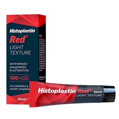 Histoplastin Red Light 24ωρη Αντιγηραντική & Αναπλαστική Κρέμα Προσώπου για Λιπαρές Επιδερμίδες