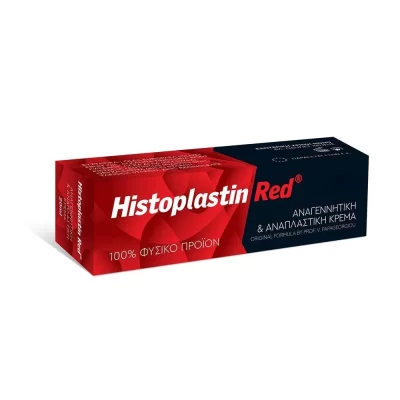 Histoplastin Red Αναπλαστική Κρέμα
