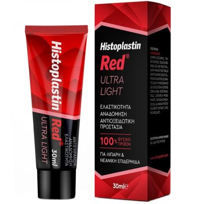 Histoplastin Red Ultra Light 24ωρη Αντιγηραντική & Αναπλαστική Κρέμα Προσώπου για Λιπαρές Επιδερμίδες