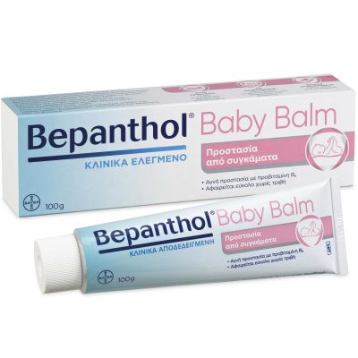 Bepanthol Baby Balm Κρέμα Για Σύγκαμα Μωρού
