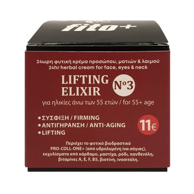 Fito Lifting Elixir No3 50ml