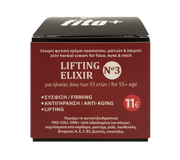 Fito Lifting Elixir No3 50ml