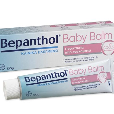 Bepanthol Baby Balm