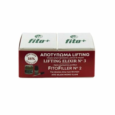 Fito+ Promo Pack Lifting Elixir No3 & FitoFiller No2
