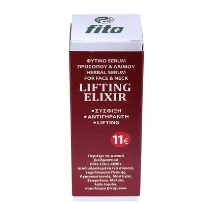 Fito+ Herbal Serum For Face & Neck Lifting Elixir