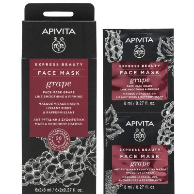 Apivita Express Beauty Face Mask Grape