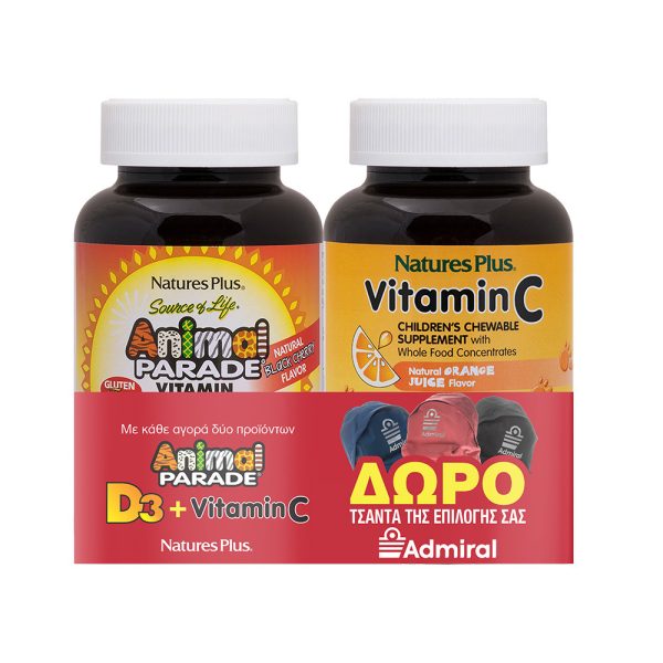 Nature's Plus Promo Pack Animal Parade Vitamin D3 500iu 90 chew tabs & Vitamin C 90 chew tabs