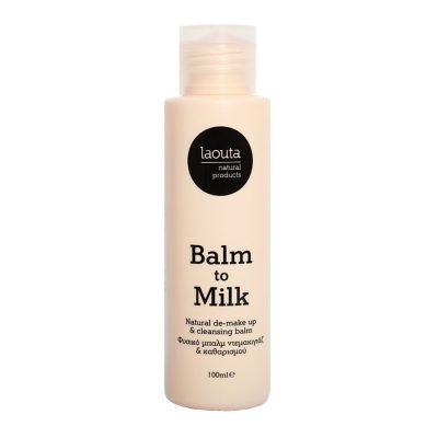 Laouta Natural Products Balm to Milk Φυσικό Μπαλμ Ντεμακιγιάζ & Καθαρισμού
