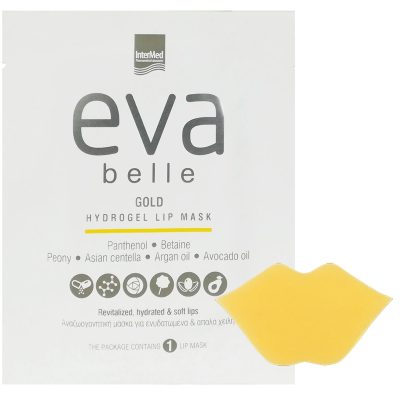 Intermed Eva Belle Gold Hydrogel Lip Mask Αναζωογονητική Μάσκα για Ενυδατωμένα & Απαλά Χείλη