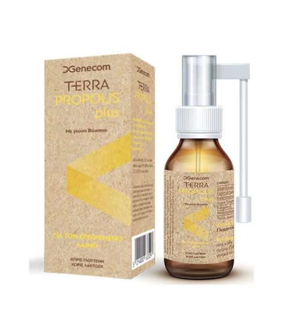 Genecom Terra Propolis Plus Spray Για Τον Ερεθισμένο Λαιμό Με Γεύση Βύσσινο