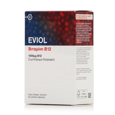 Eviol Vitamin B12 1000μg