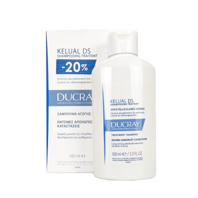 Ducray Promo Kelual DS Treatment Shampoo
