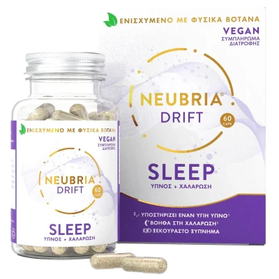 Neubria Drift Sleep για Υγιή μη Διακοπτόμενο Ύπνο