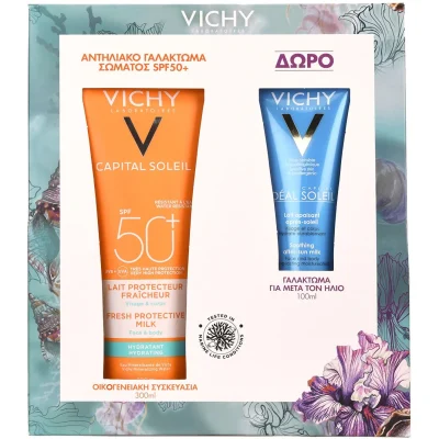 Vichy Set Capital Soleil Face & Body Milk Spf50+ & Ideal Soleil Soothing After Sun