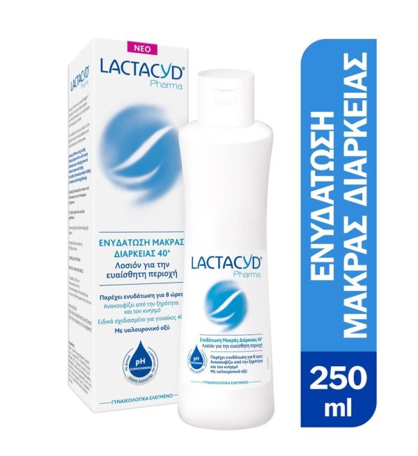 Lactacyd Ultra-Moisturising Cleaning Lotion