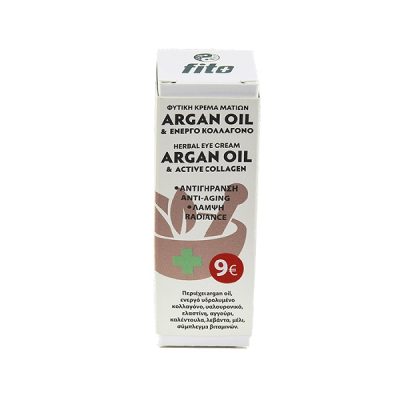 Fito+ Herbal Eye Cream with Argan Oil & Active Collagen Κρέμα Ματίων