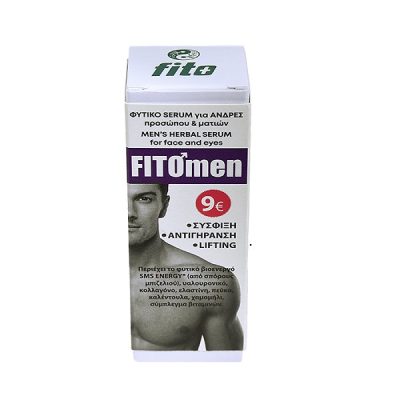 Fito+ FitoMen Herbal Serum for Face & Eyes Ορός για Άνδρες Προσώπου & Ματίων