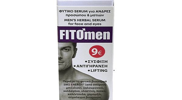 Fito+ FitoMen Herbal Serum for Face & Eyes Ορός για Άνδρες Προσώπου & Ματίων