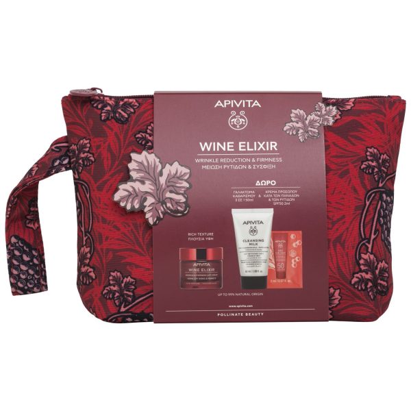 Apivita Wine Elixir Wrinkle Reduction & Firmness Set