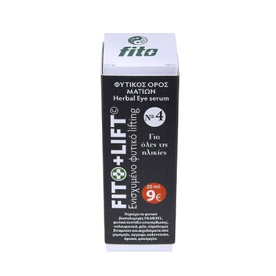 Fito+ Lift Herbal Eye Serum No4