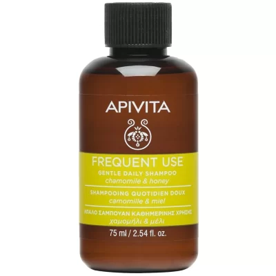 Apivita Frequent Use Gentle Daily Shampoo with Chamomile & Honey Mini Size