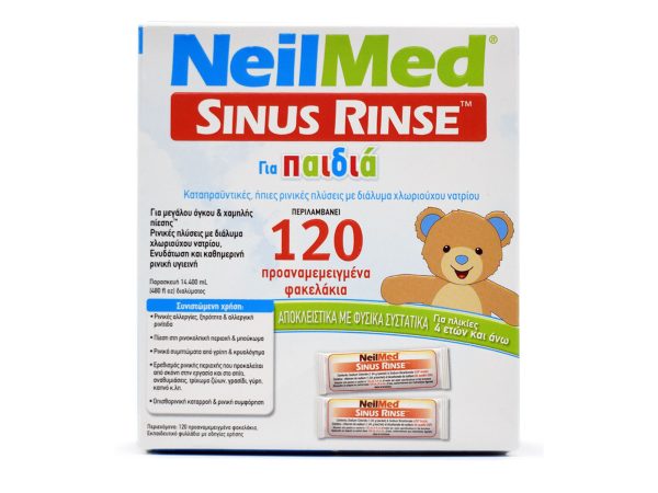 NeilMed Sinus Rinse Kids Ανταλλακτικά Φακελάκια Ρινικού Αποφρακτήρα για Παιδιά