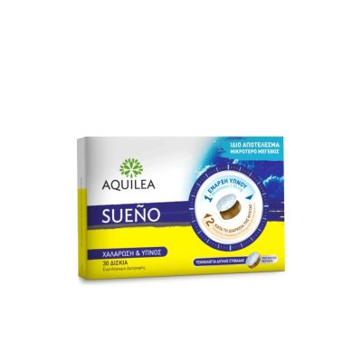 Aquilea Sueno Συμπλήρωμα για τον Ύπνο